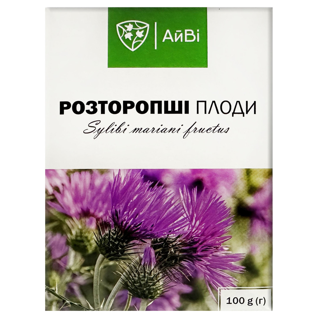 Насіння розторопші плямистої (Silybum marianum) 100g/3.5 Oz