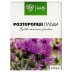 Milk Thistle (Silybum marianum) Seeds 100g/3.5 Oz