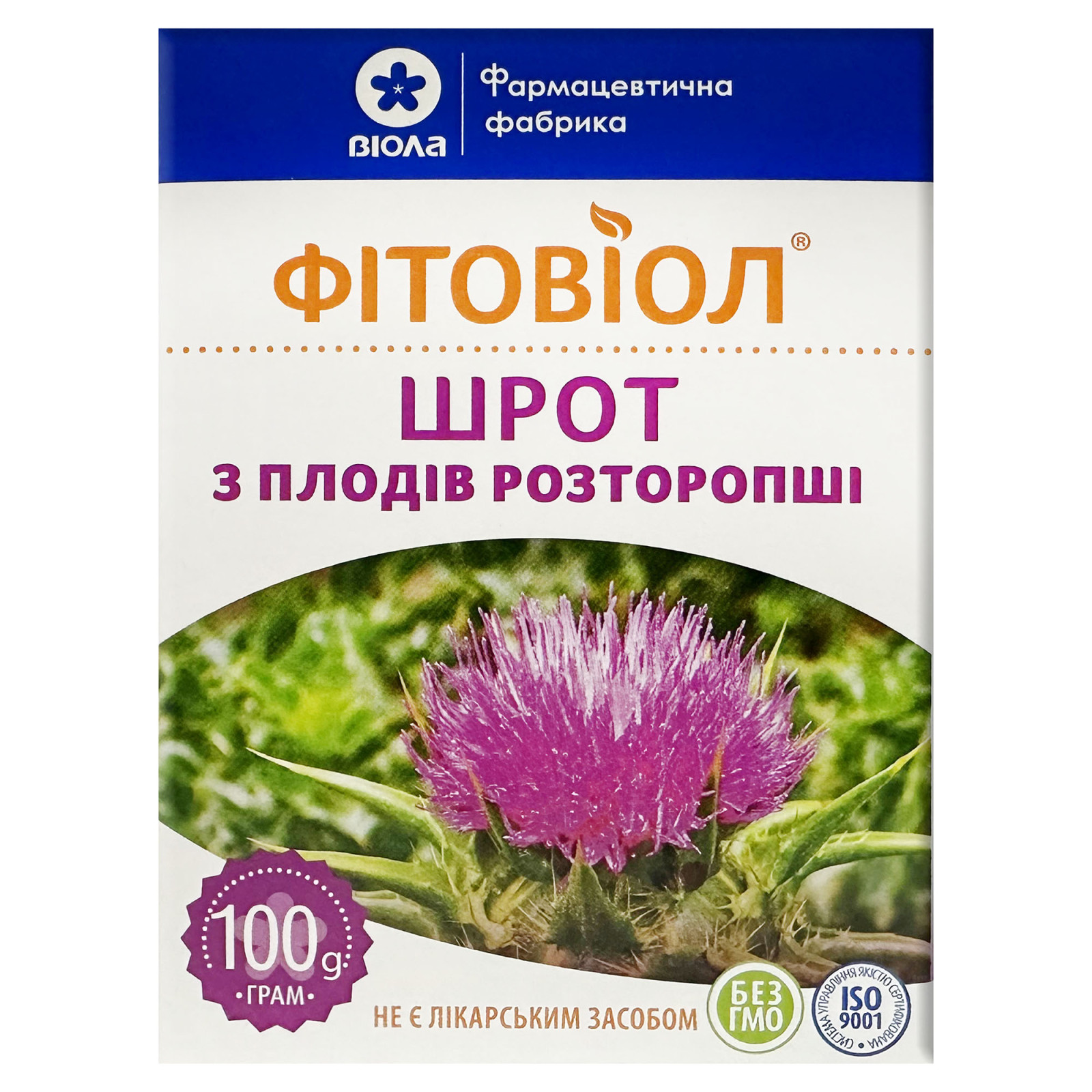 Борошно з насіння розторопші