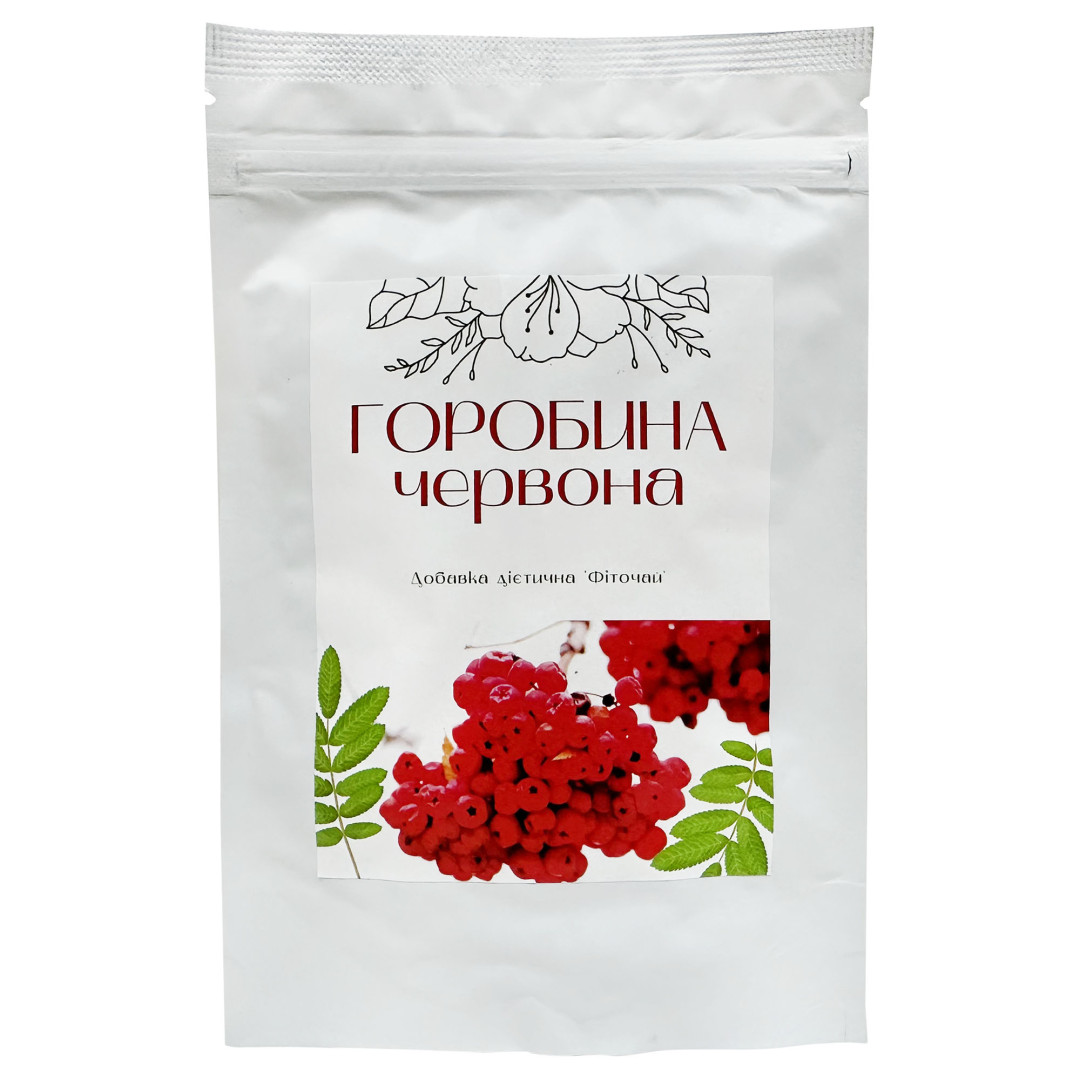 Ягоди горобини 50g/1.8 Oz