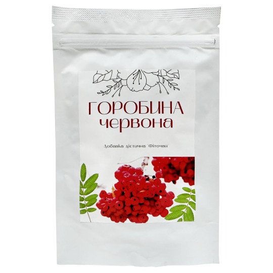 Mountain Ash Berries 50g/1.8 Oz