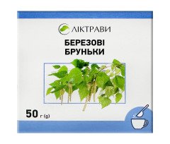 Birch Buds 50g/1.8 Oz