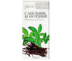 Marsh Cinquefoil (Comarum palustre) Roots 50g/1.8 Oz