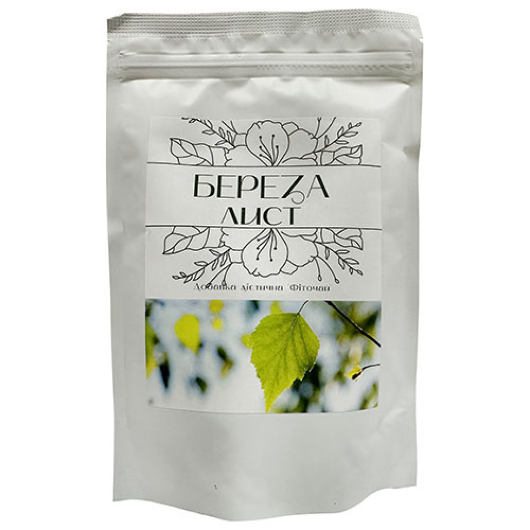 Листя берези 50g/1.8 Oz