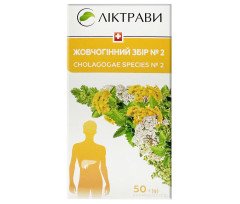 Herbal Mix for Gallbladder Health Support with Mint leaves, Yarrow, Everlasting Flowers and Coriander 50g/1.8 Oz Herbal Mix for Gallbladder Health Support with Mint leaves, Yarrow, Everlasting Flowers and Coriander 50g/1.8 Oz