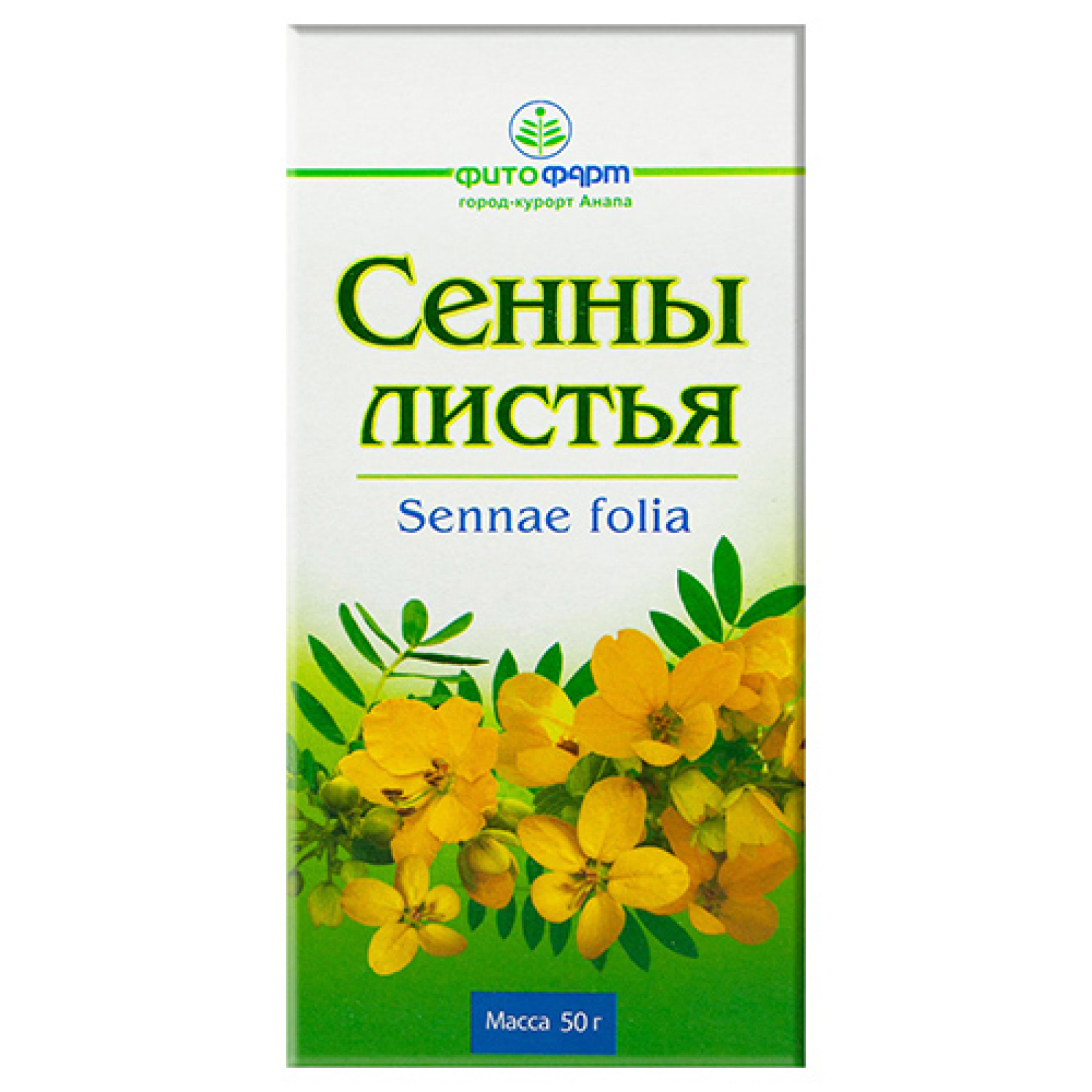 Листя сени олександрійської 50g/1.8 Oz