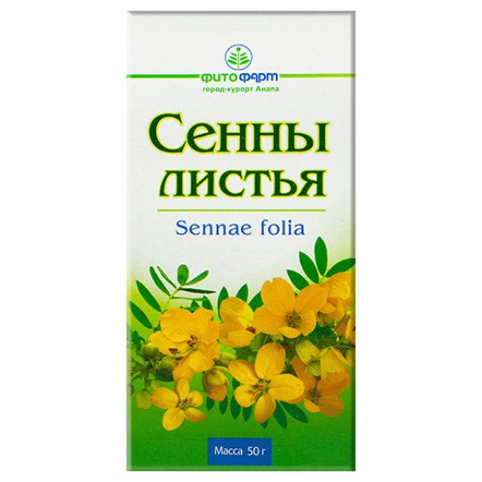 Сенна (листья) 50г