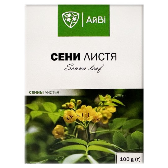 Senna alexandrina Leaves 100g/3.5 Oz