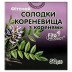 Солодка (корни) 50г