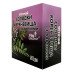Licorice (Glycyrrhiza glabra) Roots 50g/1.8 Oz