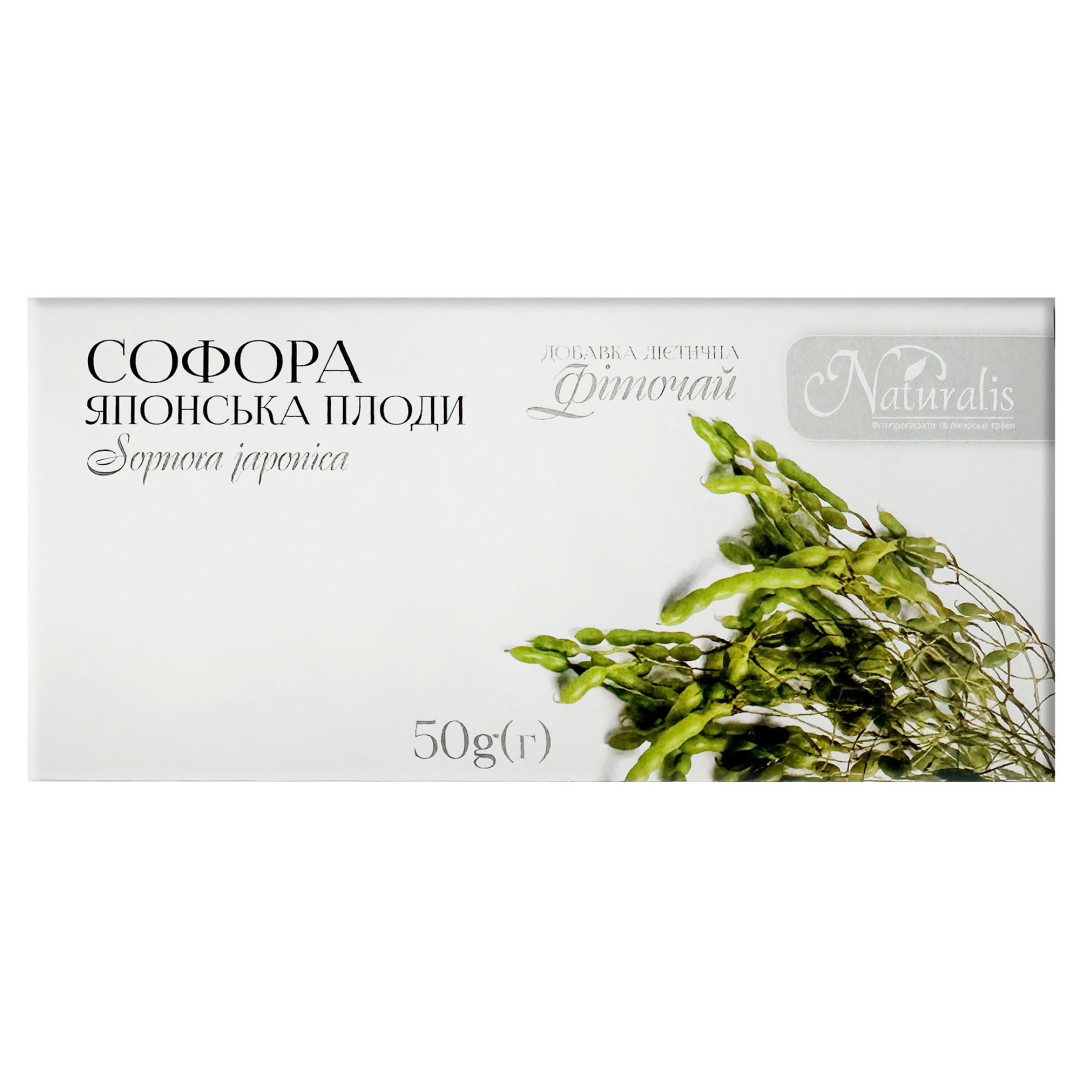 Насіння софори японської, софори (Styphnolobium japonicum) 50g/1.8 Oz