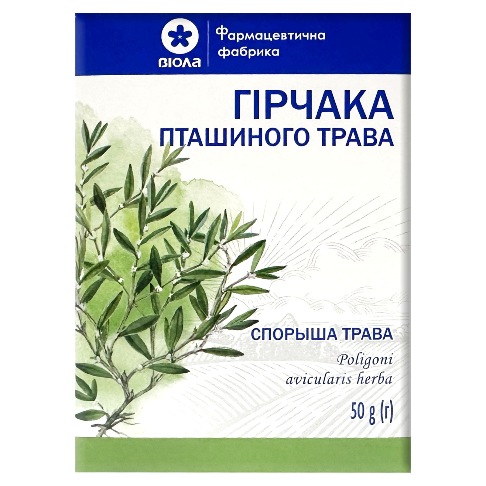 Спориш, гусятник (Polygonum aviculare) трава 50g/1.8 Oz