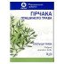 Спорыш, Горец Птичий (трава) 50г