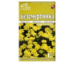 Immortelle (Helichrysum arenarium) Flowers 25g/0.8 Oz