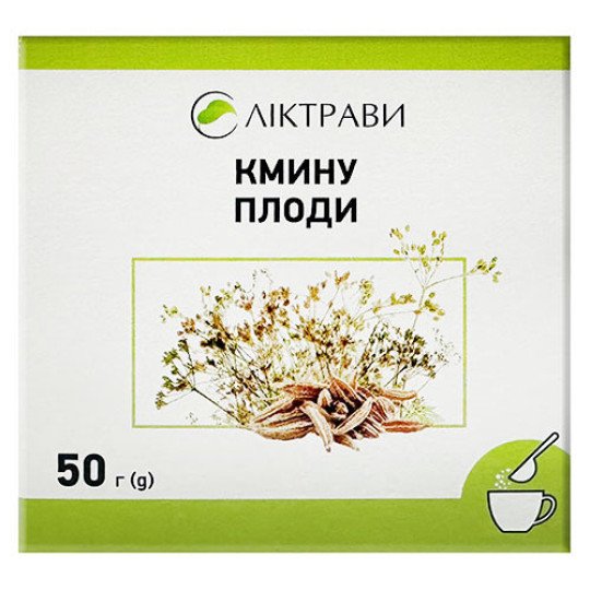 Тмин (плоды) 50г