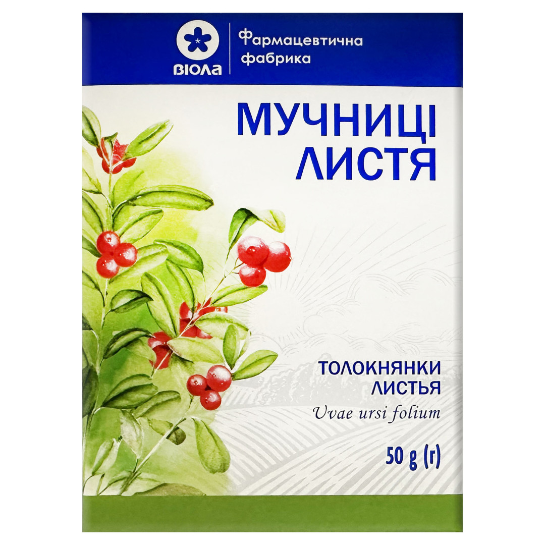 Мучниця (Arctostaphylos uva-ursi) листя 50g/1.8 Oz