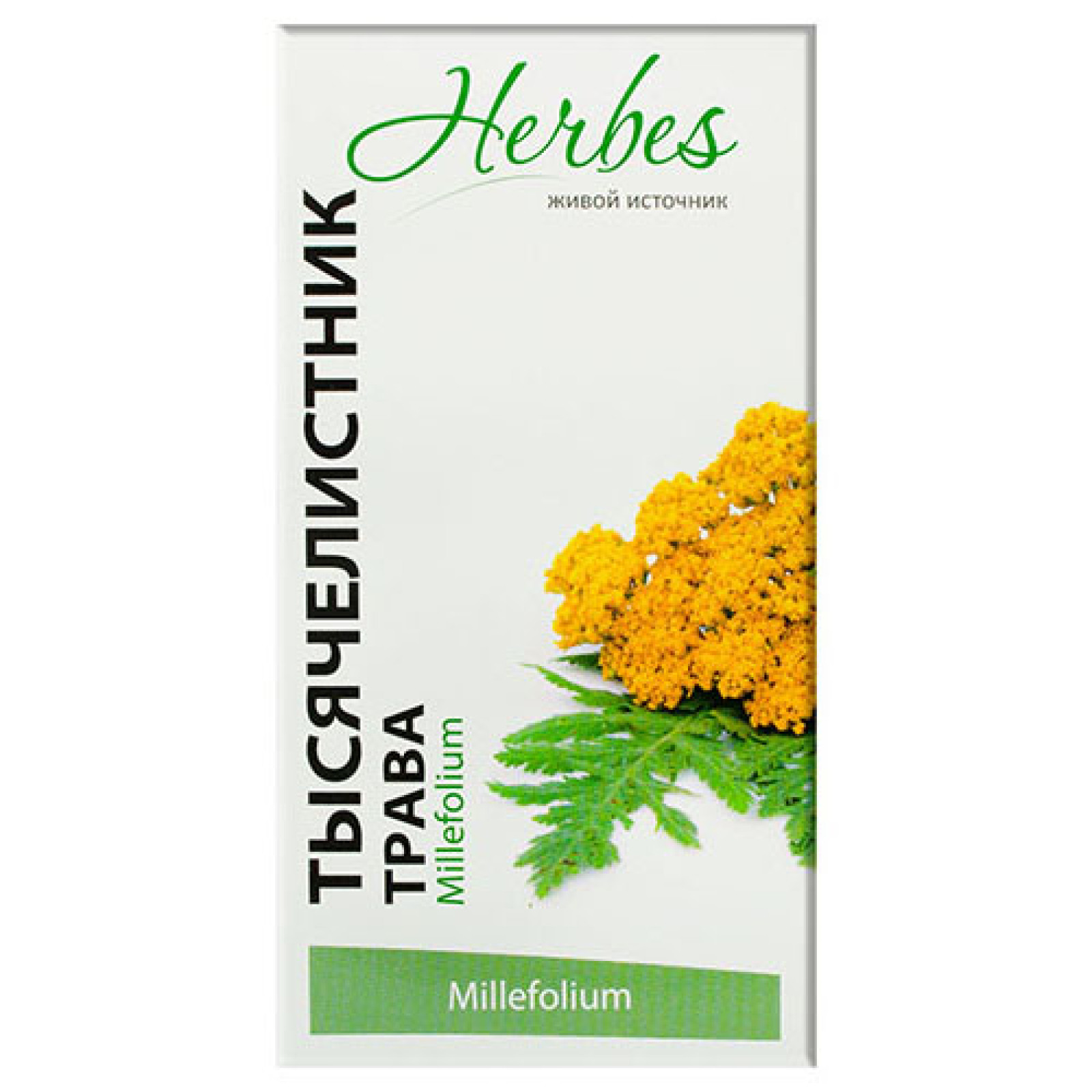 Трава деревію (Achillea millefolium) 50g/1.8 Oz - Herbes