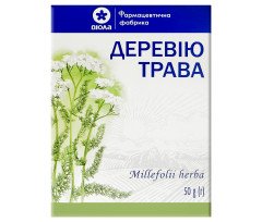 Yarrow (Achillea millefolium) Herb 50g/1.8 Oz