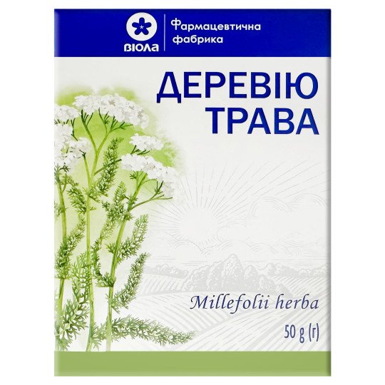 Yarrow (Achillea millefolium) Herb 50g/1.8 Oz