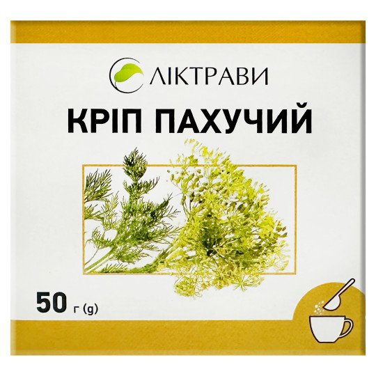 Dill (Anethum graveolens) Seeds 50g/1.8 Oz