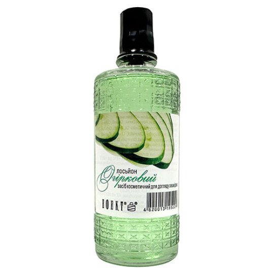 Cucumber Lotion 113ml/3.8 Fl Oz