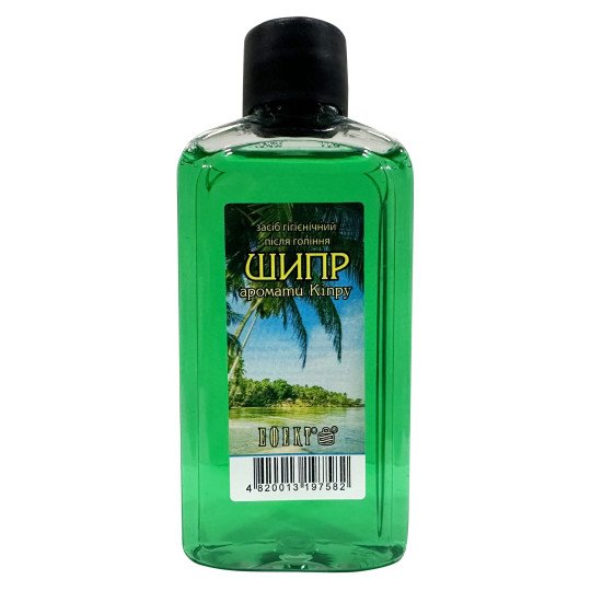 Eau de Cologne for Men 