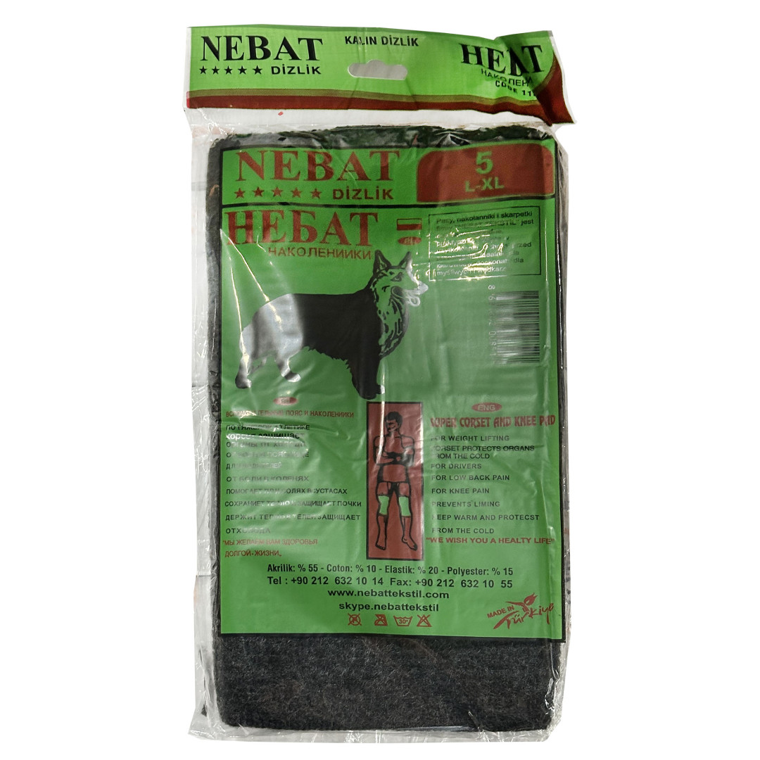 Согріваюча наколінна підтримка для суглобів Nebat Wool 5 (L-XL)
