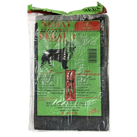 Nebat Wool Joint Warming Knee Support 7 (XXL)