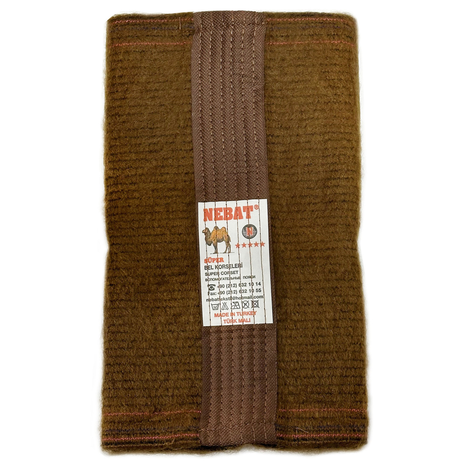 NEBAT Therapeutic Warming Belt - Brown 44