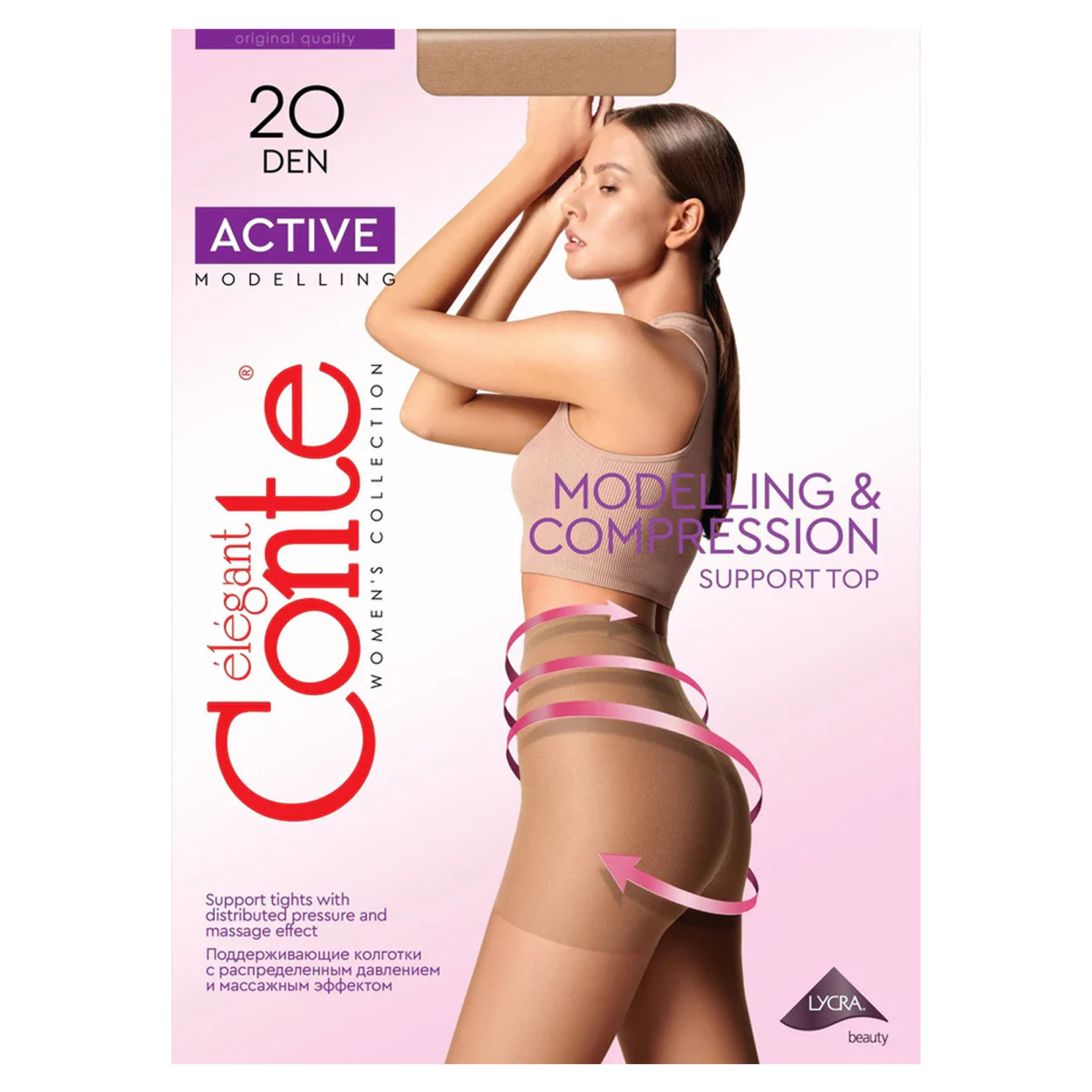 Conte sheer pantyhose Active 20 Den Natural, 4