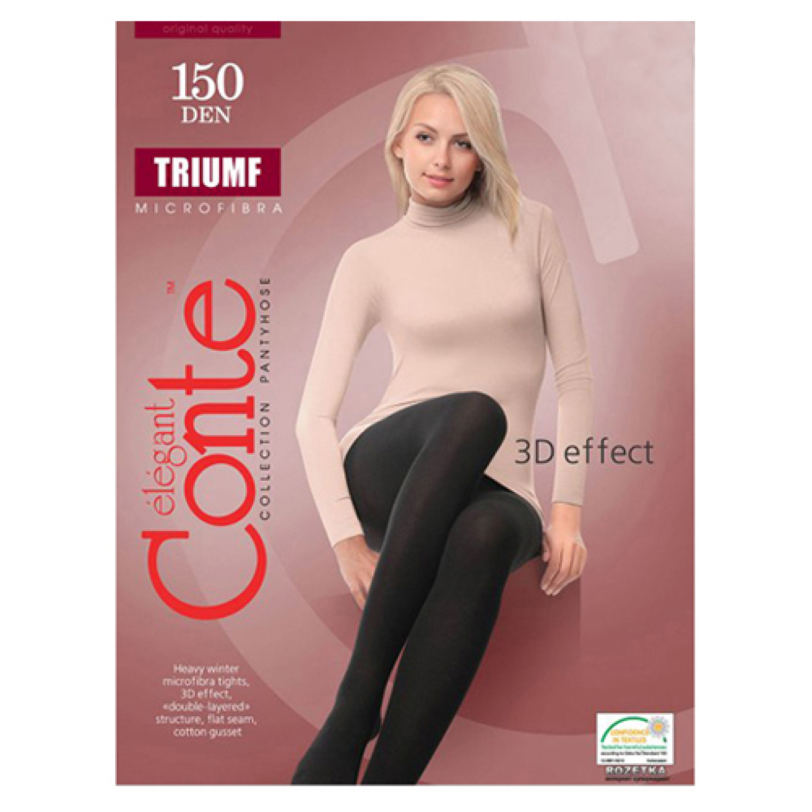 Прозорі колготки Conte Triumf 150 Den Mocca, 2
