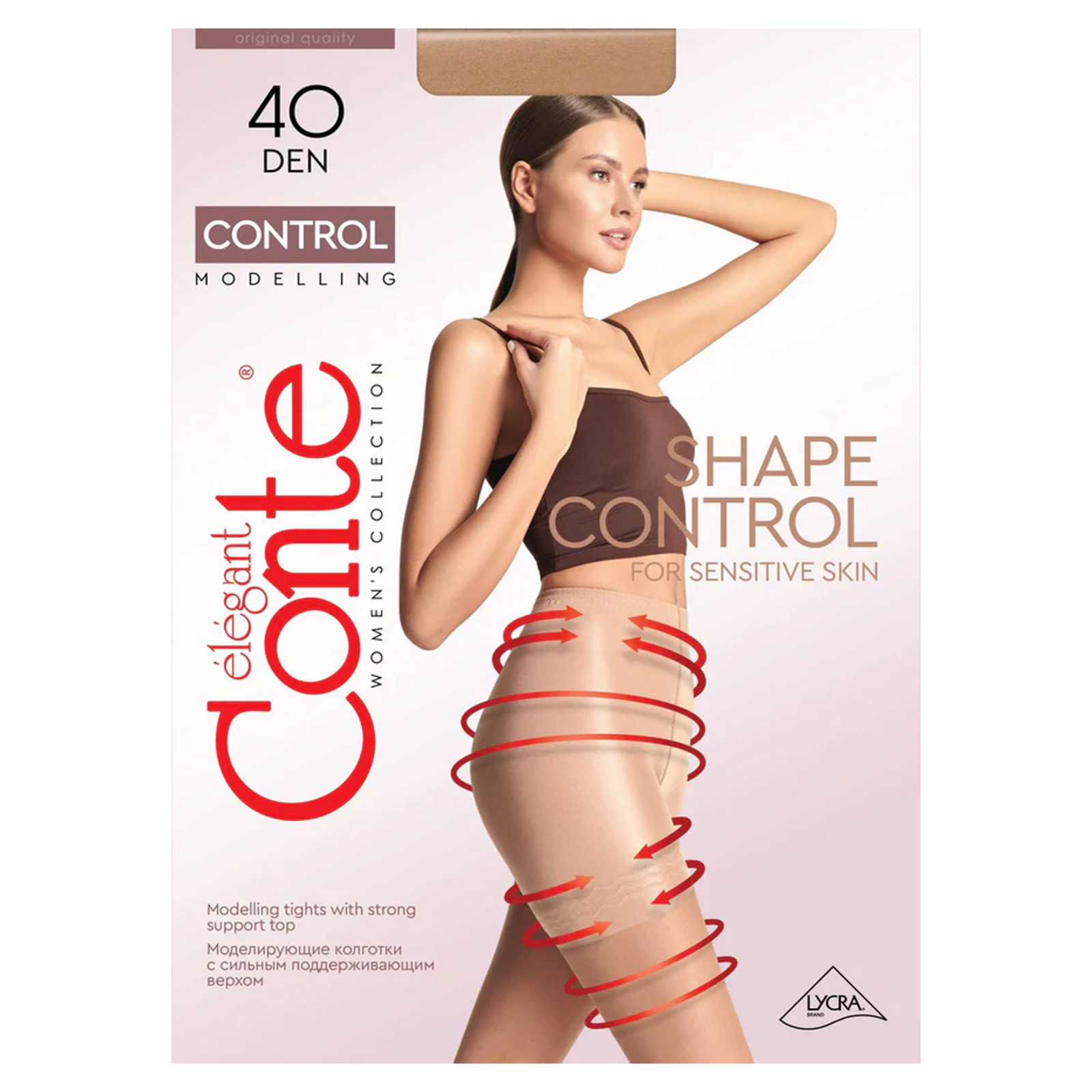 Прозорі панчохи Conte Control 40 Den Natural, 3