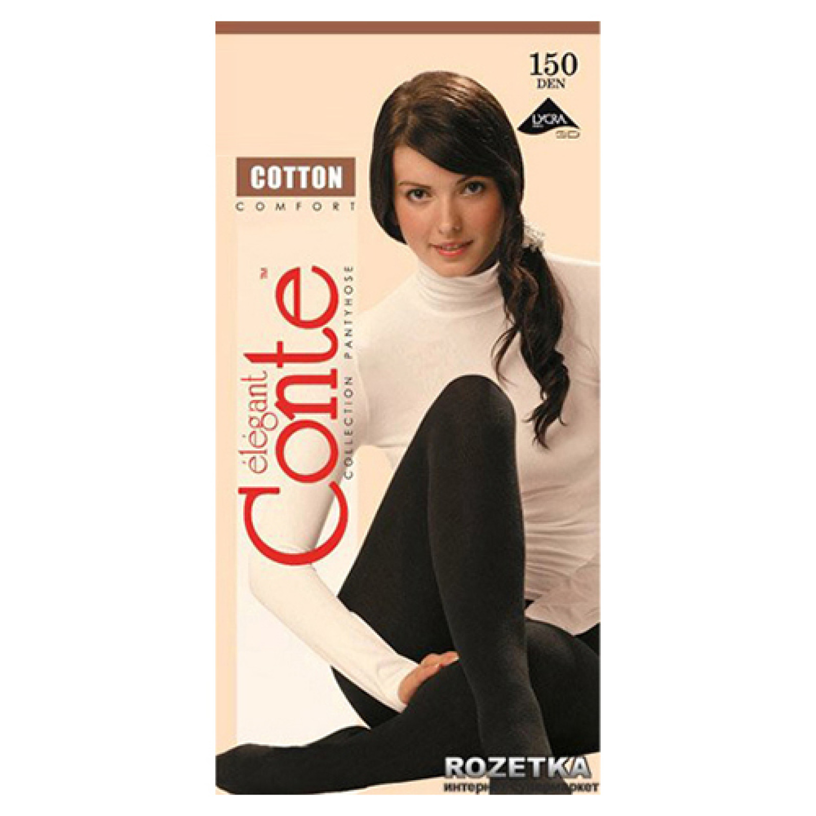 Прозорі колготки Conte Cotton 150 Den