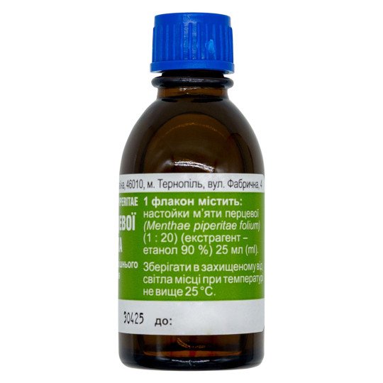 Peppermint Liquid Extract 25ml/0.85 Fl Oz - Ternopharm