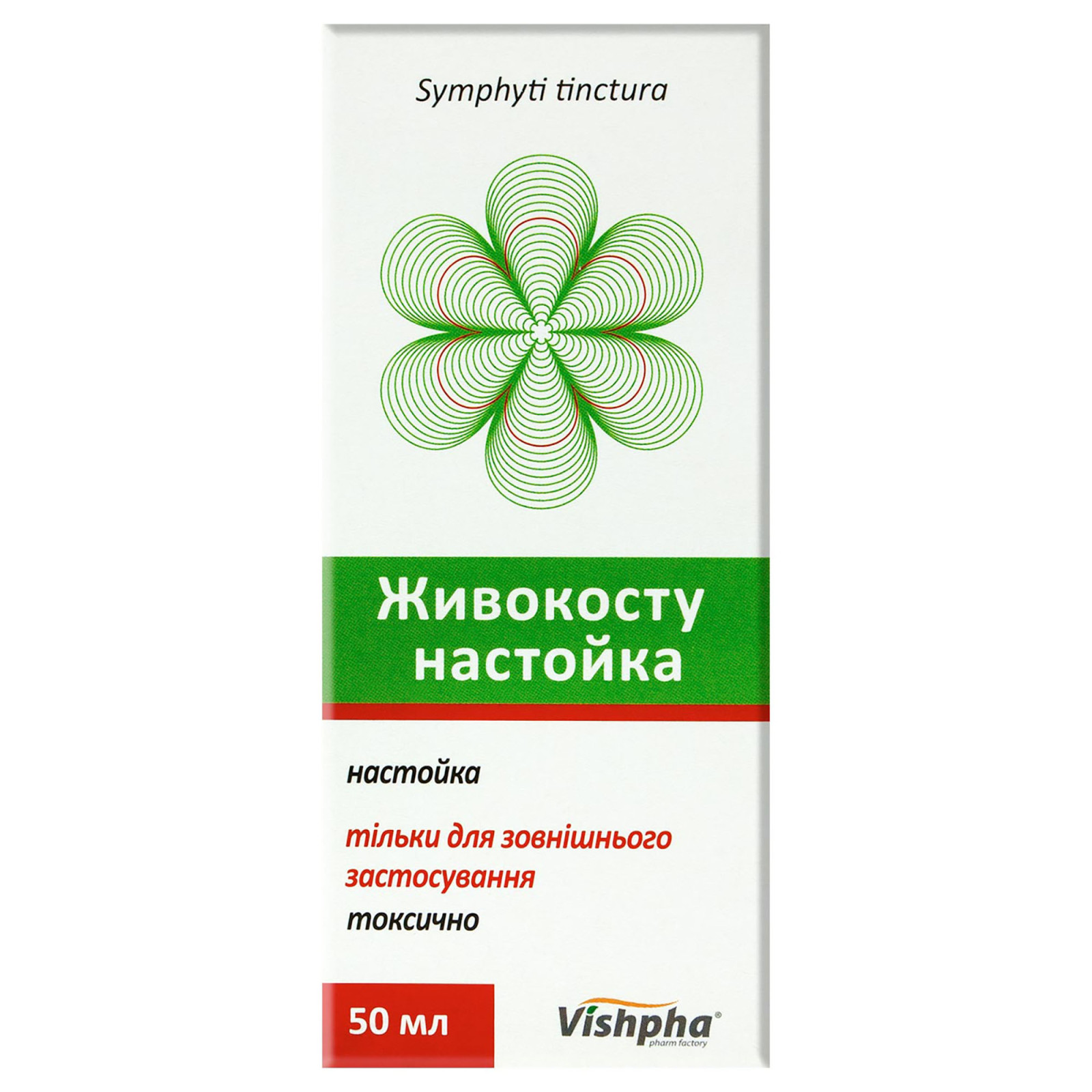 Рідкий екстракт коренів живокосту (Symphytum officinale) 25ml/0.85 Fl Oz