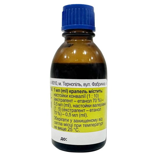 Blend of Lily of the Valley (Convallaria majalis) and Valerian Root (Valeriana officinalis) Extracts 25ml/0.8 Fl Oz