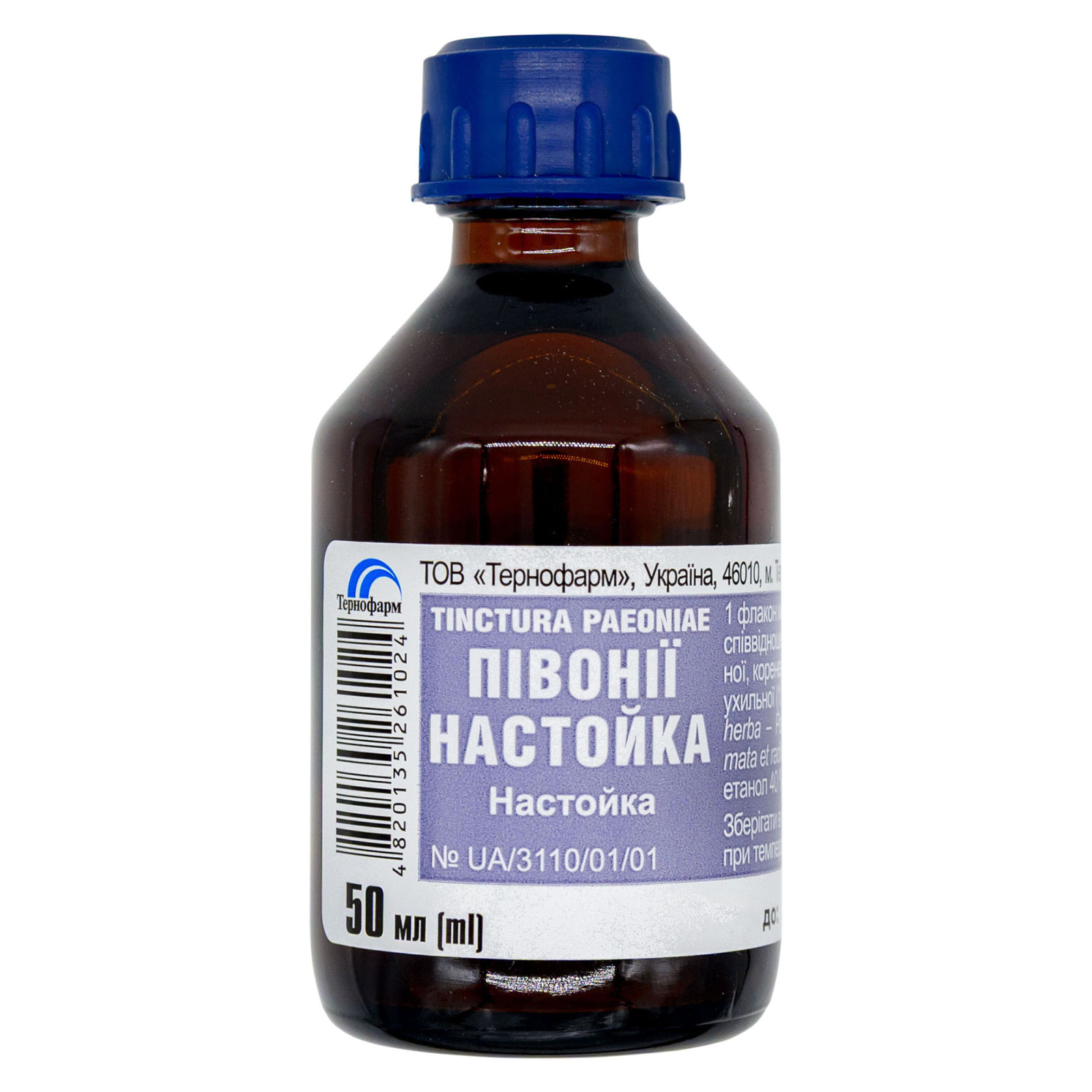 Рідкий екстракт півонії (Paeonia anomala) 50ml/1.7 Fl Oz