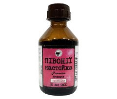 Peony (Paeonia anomala) Liquid Extract 50ml/1.7 Fl Oz