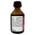 Peony (Paeonia anomala) Liquid Extract 50ml/1.7 Fl Oz