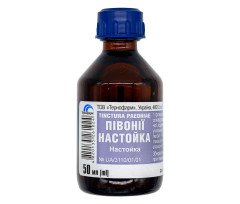 Пиона Уклоняющегося Настойка 50мл
