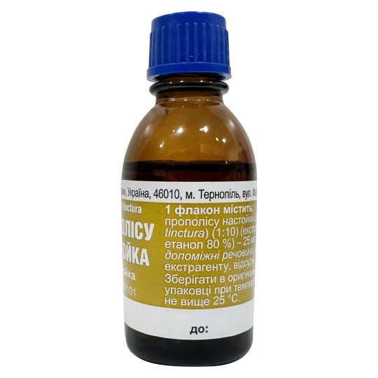 Прополиса Настойка 25мл