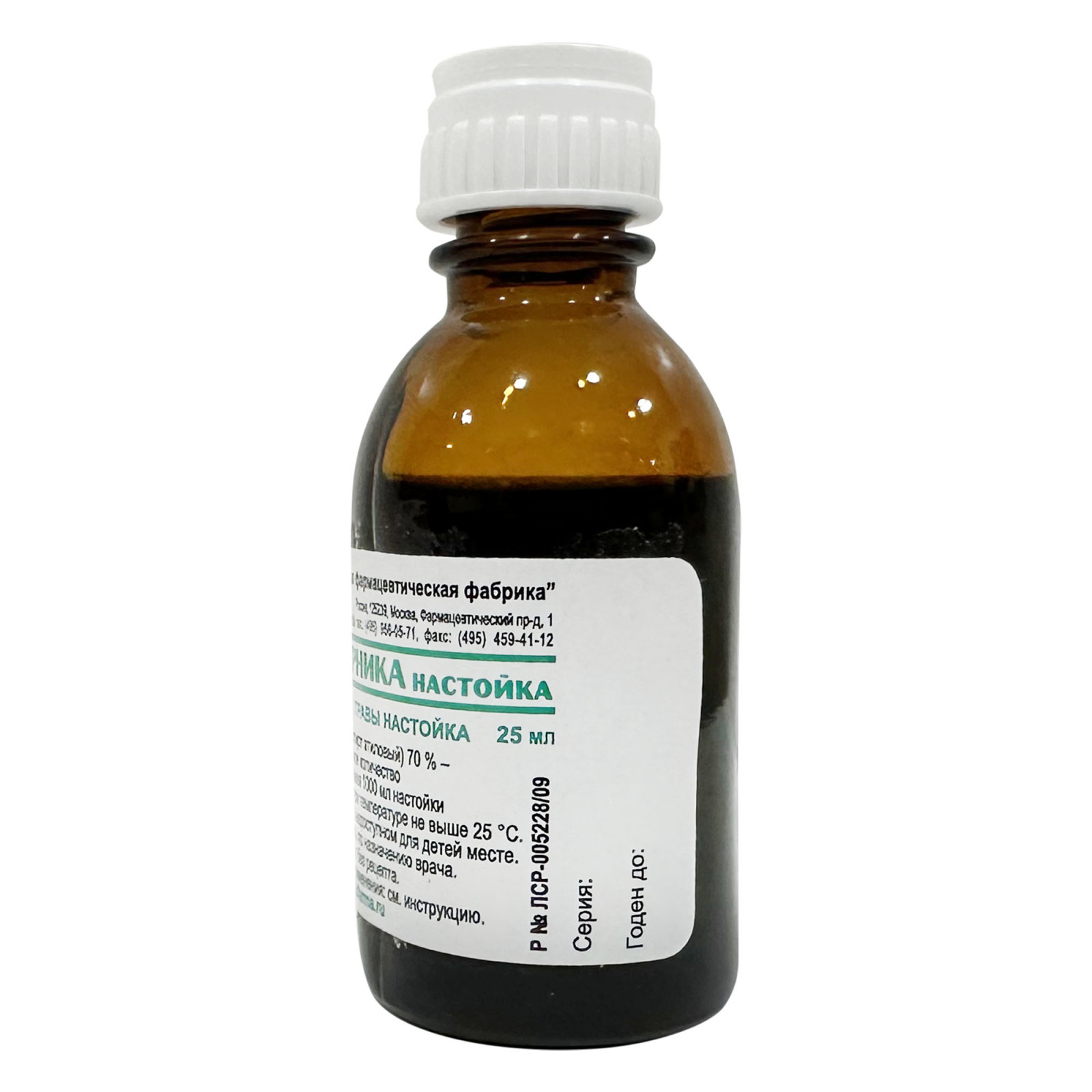 Рідкий екстракт собачої кропиви (Leonurus Cardiaca) 25ml/0.85 Fl Oz 