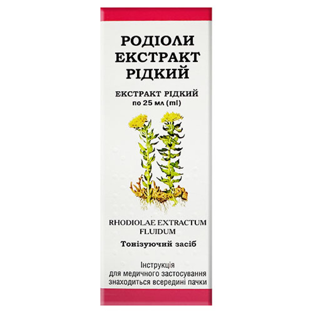 Рідкий екстракт родіоли рожевої 25ml/0.85 Fl Oz