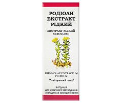 Родиолы Розовой Экстракт Жидкий 25мл