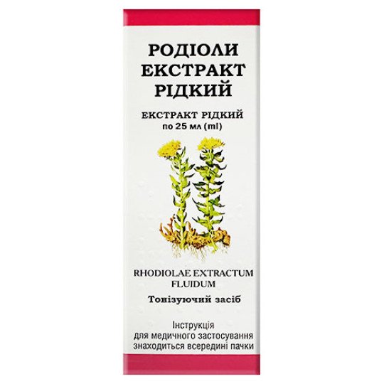 Родиолы Розовой Экстракт Жидкий 25мл