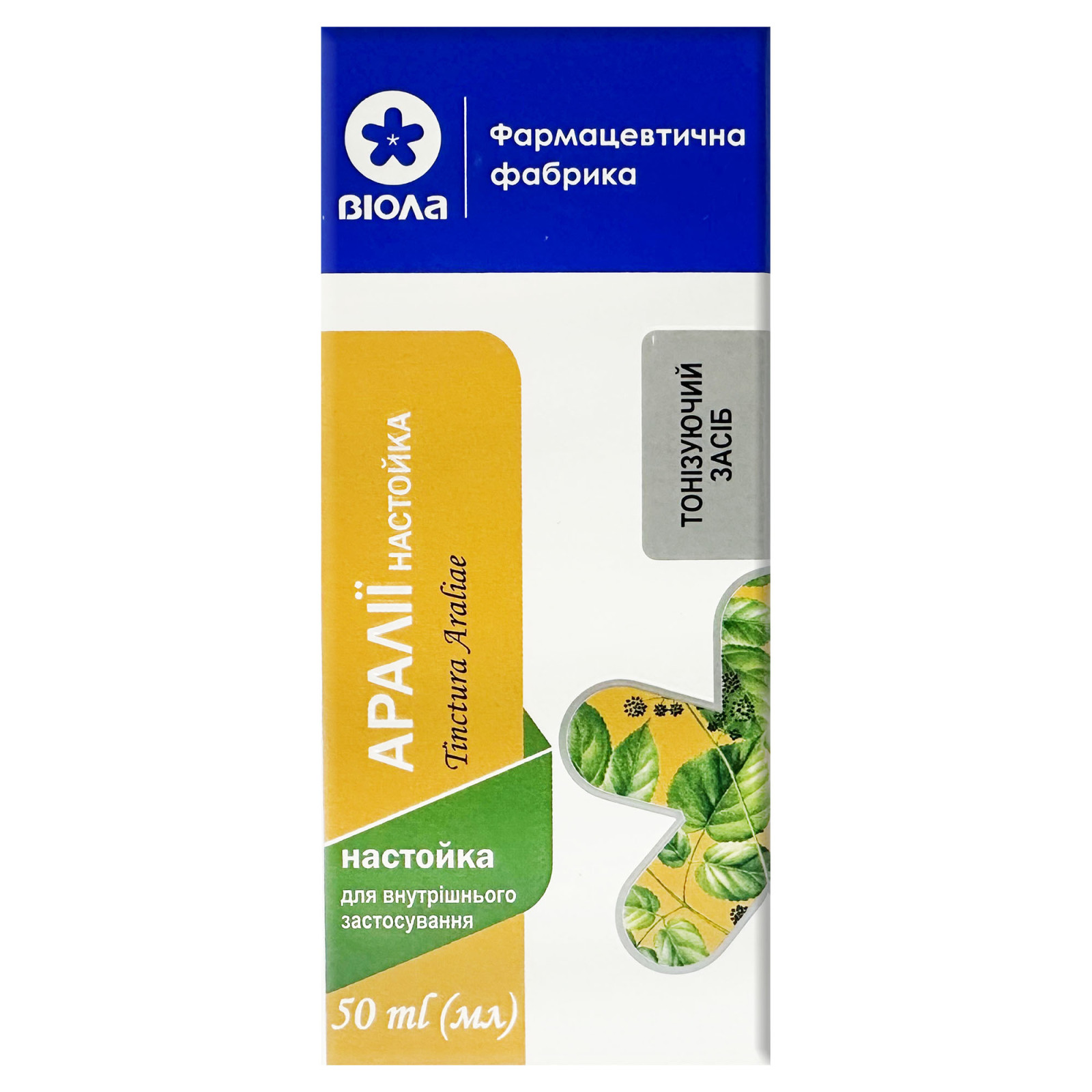 Рідкий екстракт коренів аралії маньчжурської (Angelica Tree) 50ml/1.7 Fl Oz