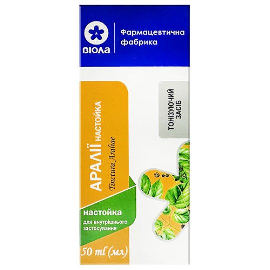 Аралии Настойка 50мл
