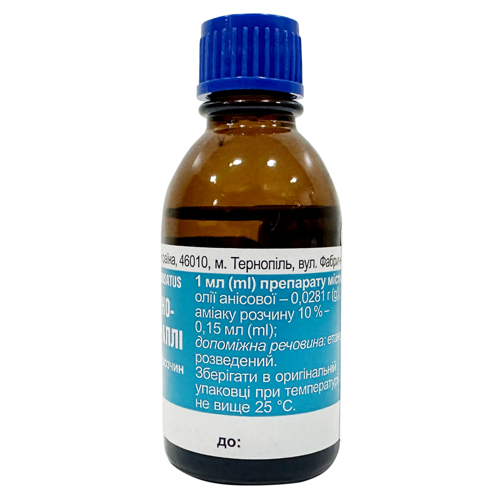 Краплі аміаку та насіння анісу 25ml/0.85 Fl Oz