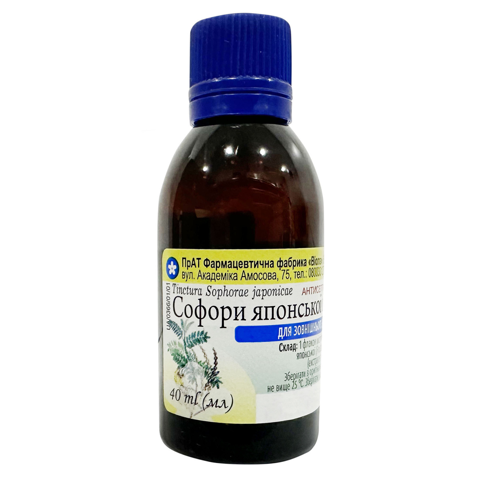 Екстракт плодів софори японської 40ml/1.35 Oz