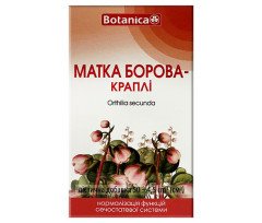 Боровой Матки Настойка 50мл